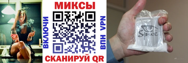 Купить закладки  Борисоглебск  БУТИРАТ оксана 