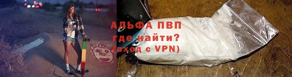 мескалин Корсаков
