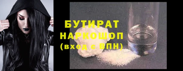 мескалин Корсаков