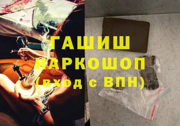 альфа пвп Краснотурьинск