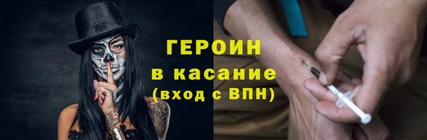 таблы Костерёво