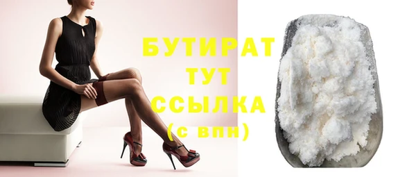 мескалин Корсаков
