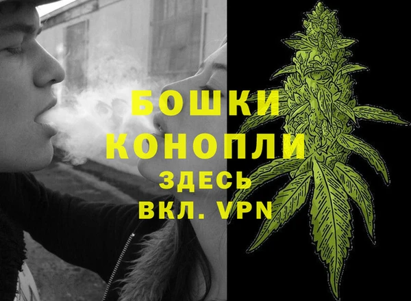 мескалин Корсаков