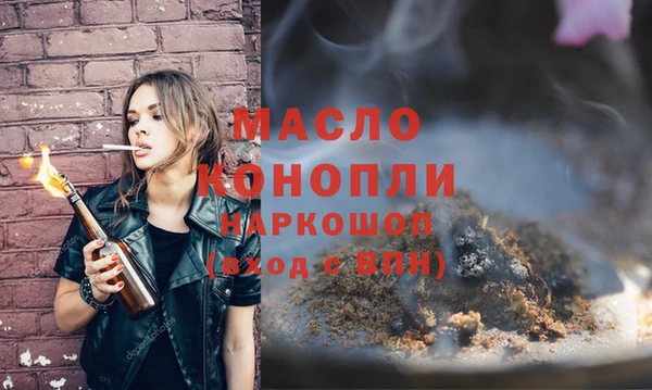 таблы Костерёво
