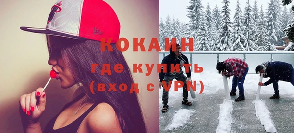 мескалин Корсаков