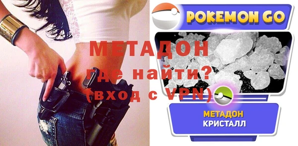альфа пвп Краснотурьинск