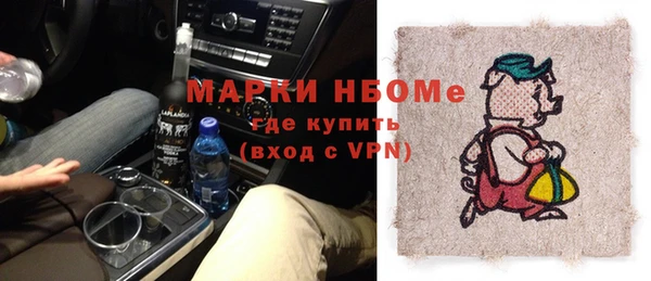 таблы Костерёво
