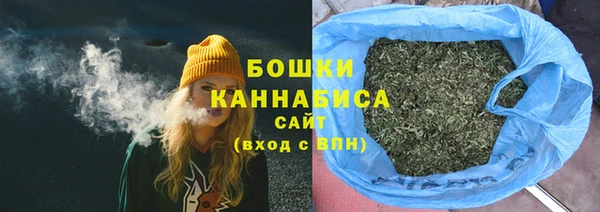 таблы Костерёво