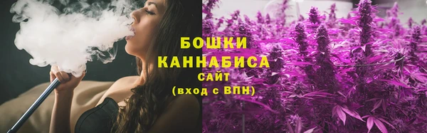 мескалин Корсаков