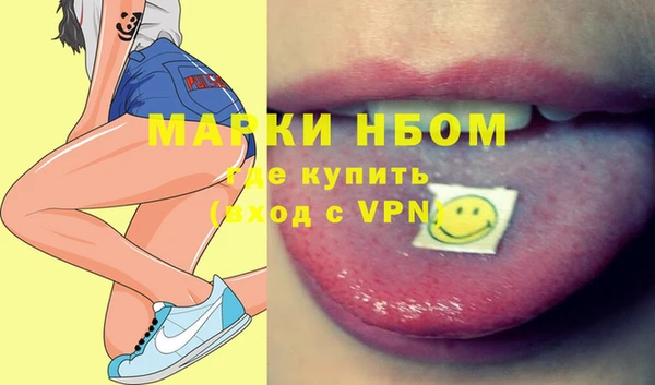 таблы Костерёво
